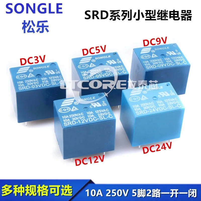 【10PCS】 Relay SRD-0…