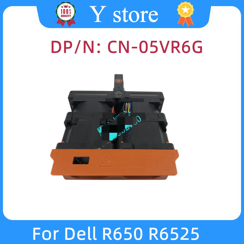 Y Store New Original For Dell R650 R6525 1.2A Radiator Heatsink Cooling Fan 5VR6G 05VR6G CN-5VR6G Fast Ship