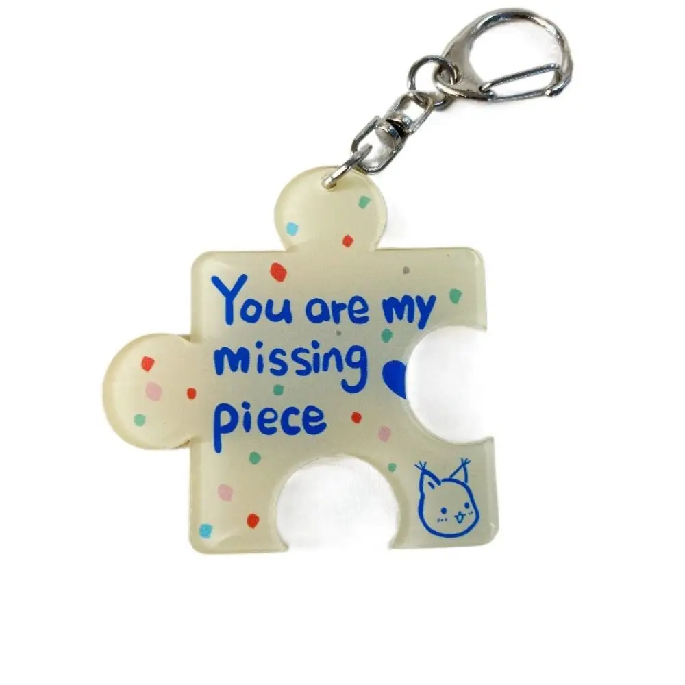 Multicolour Acrylic Puzzle Text Keychain Korean Style Accessories Creative Backpack Pendant Key Ring 