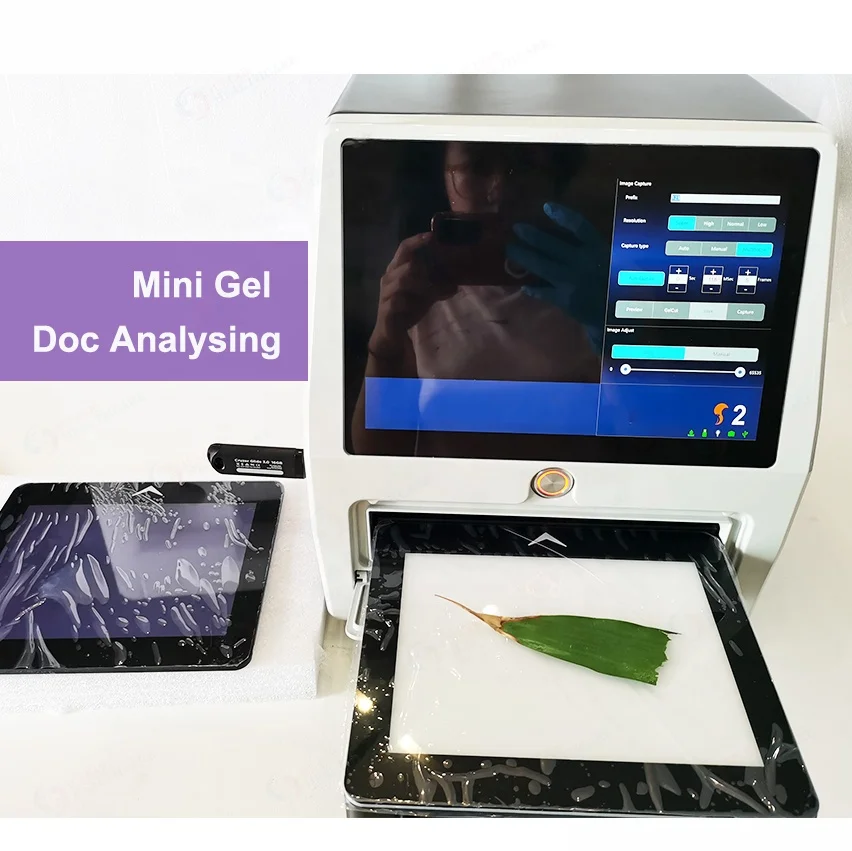 6.44 MP Automatic Mini Gel Documentation Imaging Analysis System