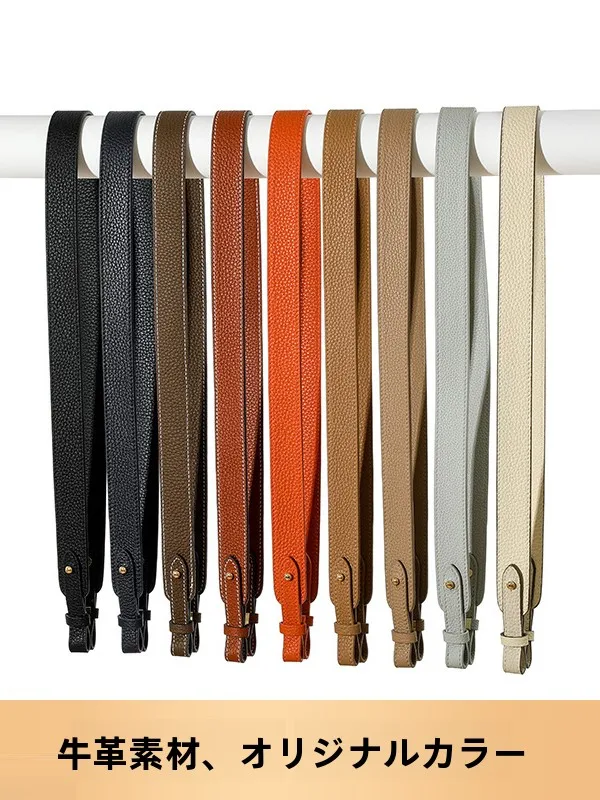 tracolla-in-pelle-di-vacchetta-con-strato-superiore-per-hermes-basket-tc-tracolla-per-borsa-in-pelle-lindy-elephant-ey-evelyn-bag-accory