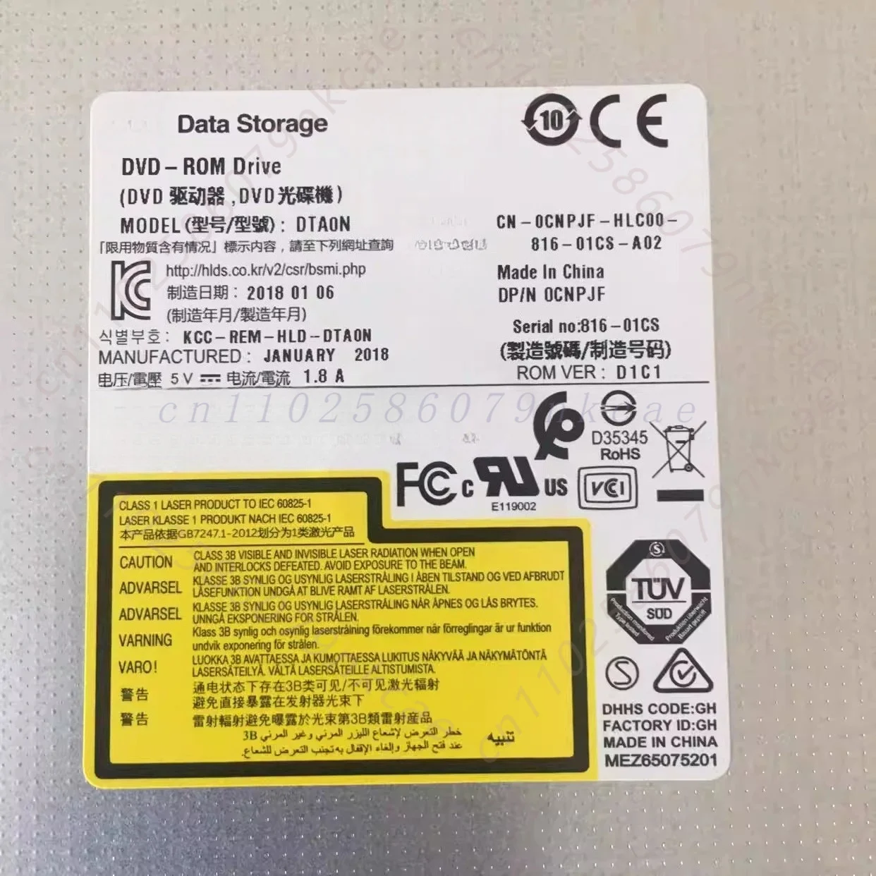 for Lenovo B540 B545 B340 B320 B325 B345 all-in-one DVD burner CD drive