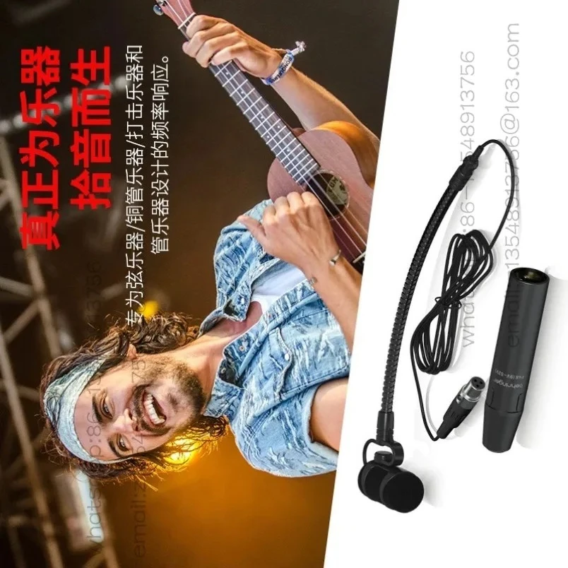 CB100 Gooseneck Condenser Microphone for Saxophone Violin Musical Instrument Microphone Is in Stock