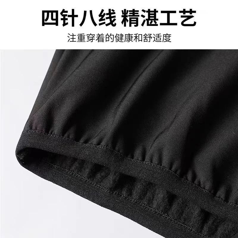 Spring Autumn New Stand Collar Fashion Sports Suit Man Zipper Patchwork Long Sleeve Elastic Waist Solid Color Quick Drying Pants