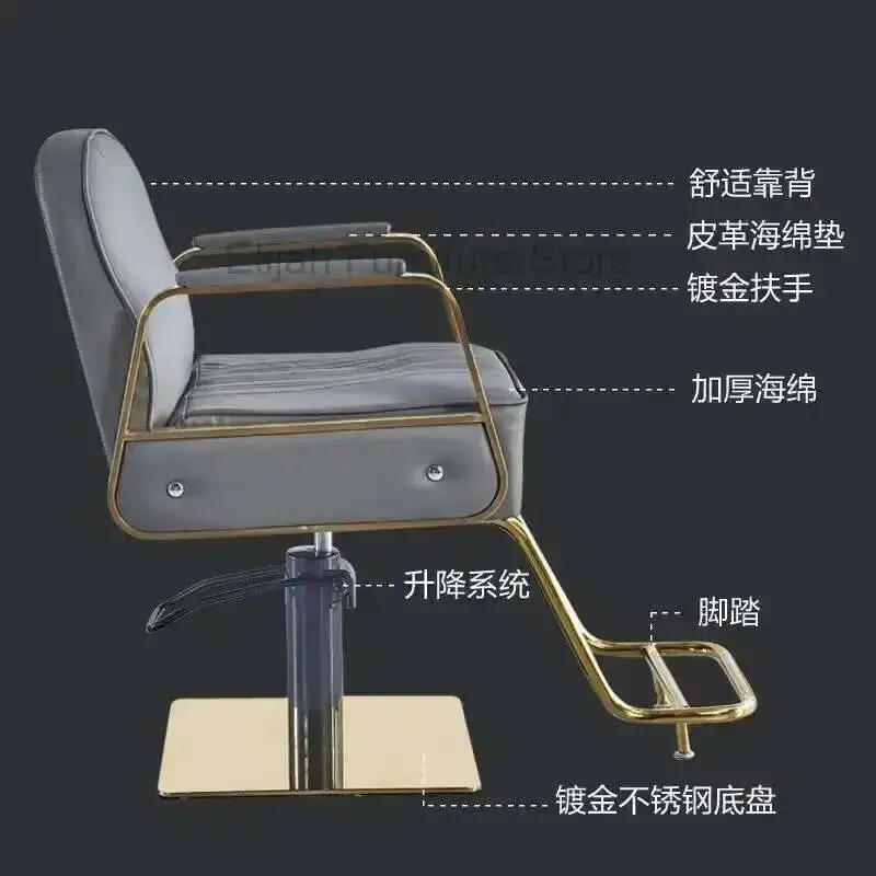 

Aesthetic Barber Chair Professional Beauty Reclining Swivel Chair Cosmetic Hairdressing Cadeira Barbeiro Tattoo Furniture