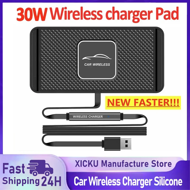 30W Wireless Car Ch…