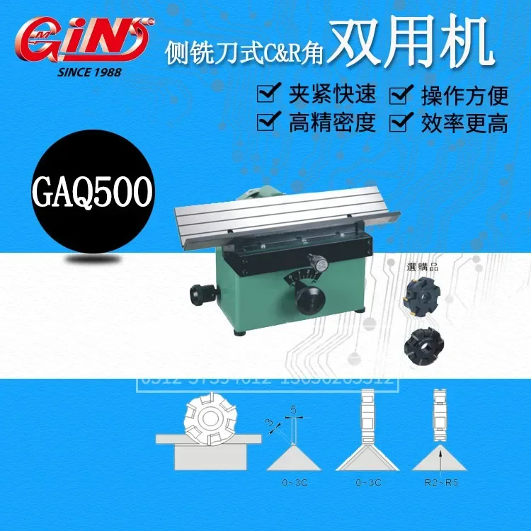 Agent sales 69110/69120 side milling type chamfering machine GA500/GAQ500