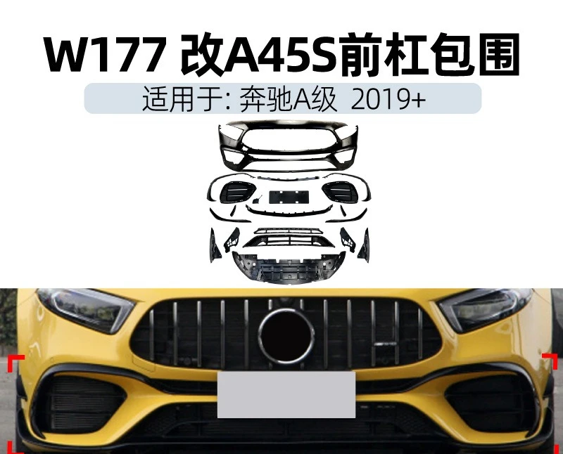 

Suitable for Mercedes-Benz A-Class W177 A180 A200 A220 A35 A45 Amg Front Bar Assembly Large Surround Modification