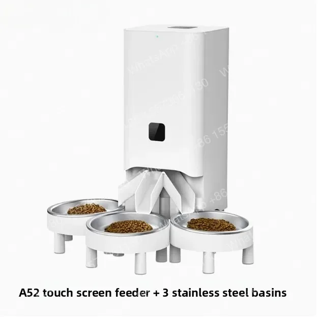 Collaborative operation of automatic pet feeders in Europe and America