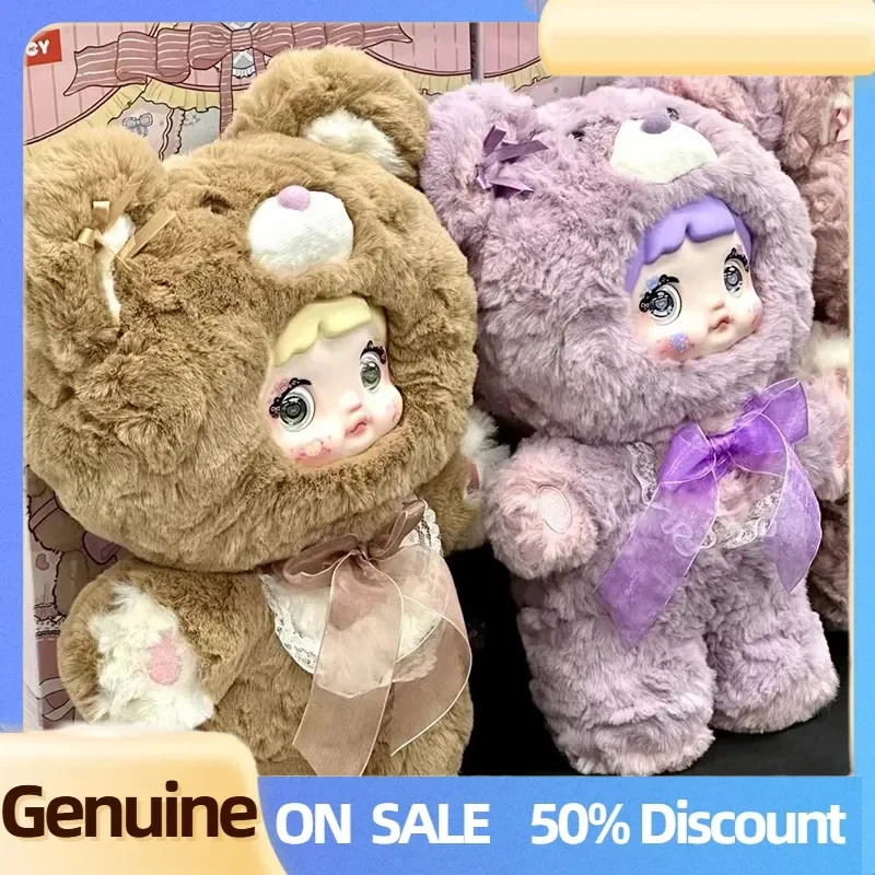 

Подлинная серия Nommi 400% Goodnight Bear, слепая коробка, натуральная виниловая кукла, кавайное украшение, загадочная коробка, коллекционные игрушки, подарок на праздник