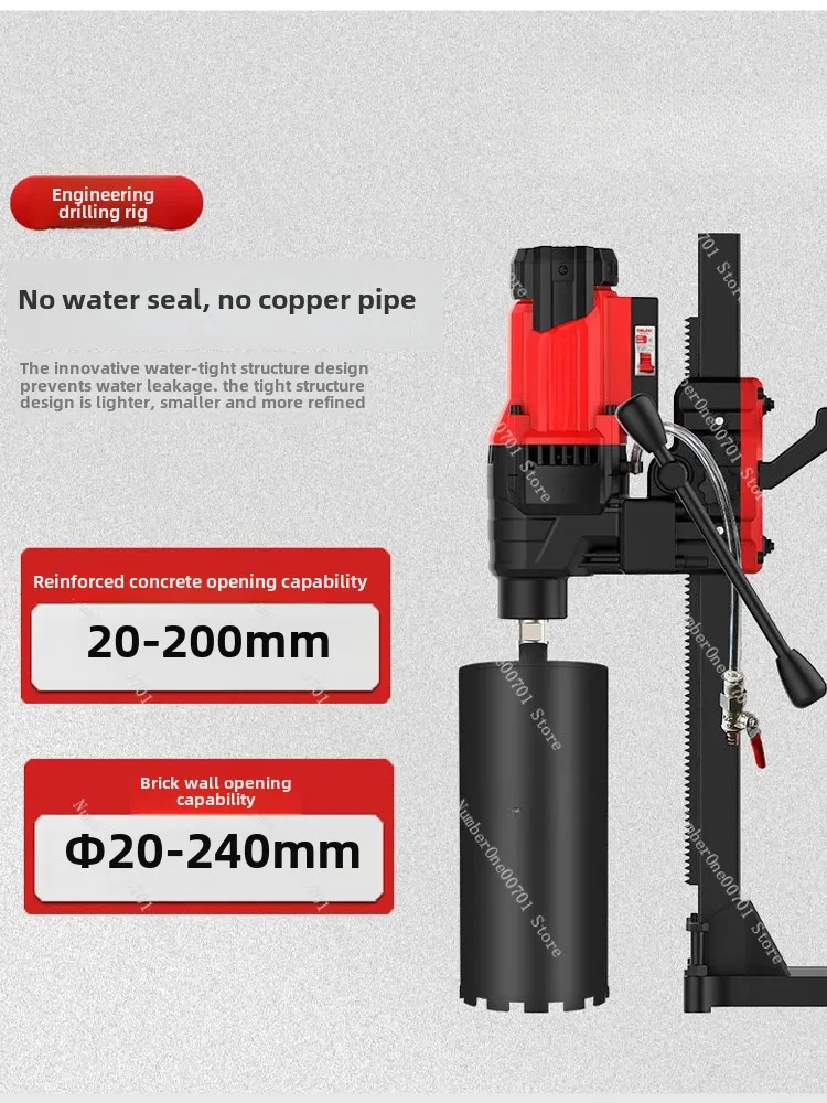 Water Drilling Rig New Waterless Seal Tapping Machine Desktop Rhinestone Dual-Use High-Power Air Conditioner Perforated Concrete