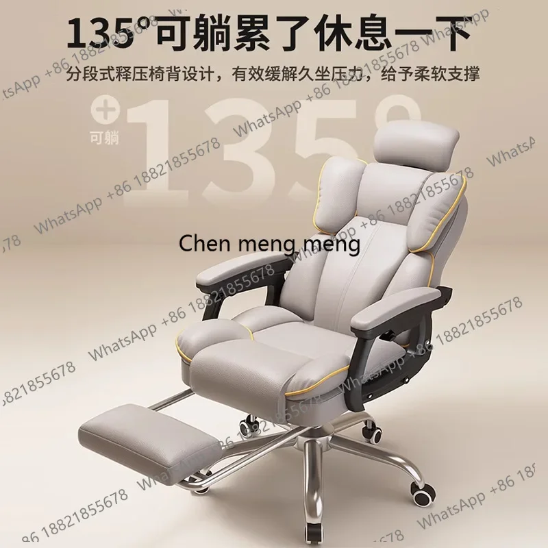 cc182Computer Chair Home Comfortable Long Sitting Reclining Gaming Chair Ergonomic Executive Office Chair