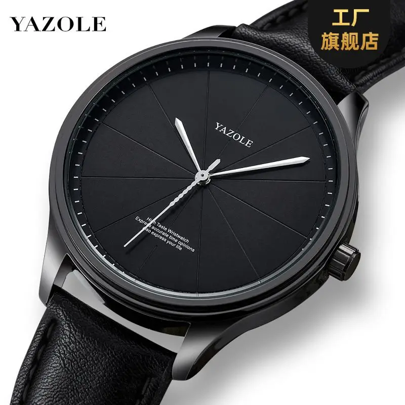 

Fashion Watch Men's Waterproof Men's Watch Leather Starry Black Watch for Man Quartz Wristwatch Male Clock Relogio Masculino