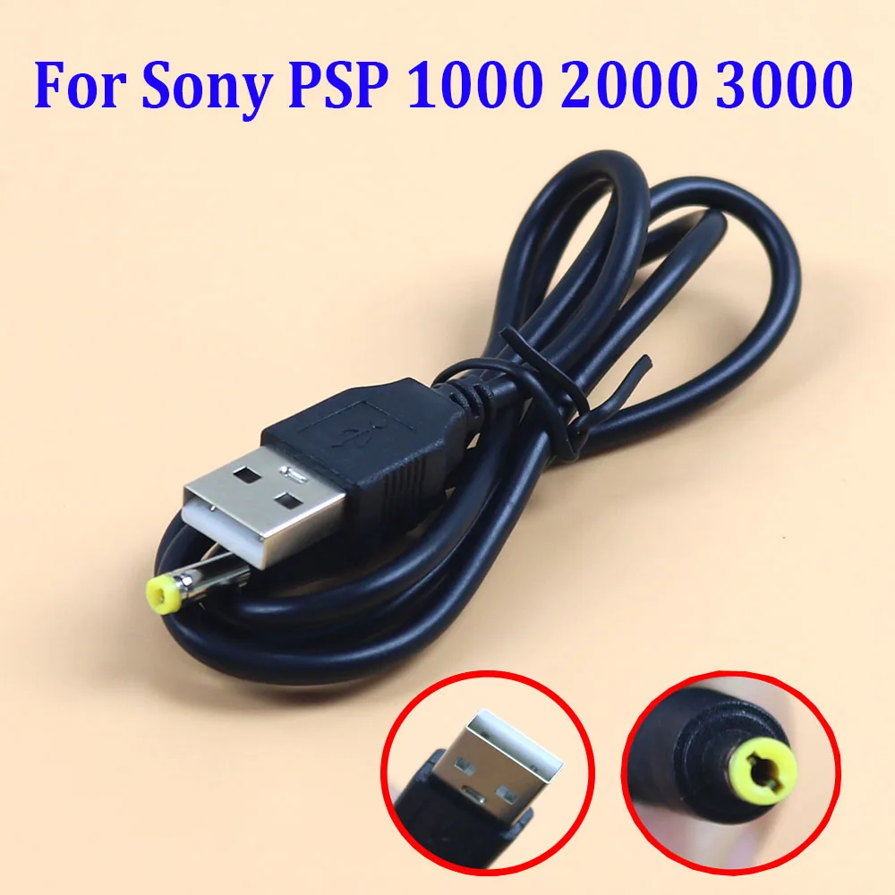 USB To DC Power Charging Cable Charge Cord For PSP 1000 2000 3000 4.0x1.7mm Plug USB Charging Cable 80cm 5V 1A