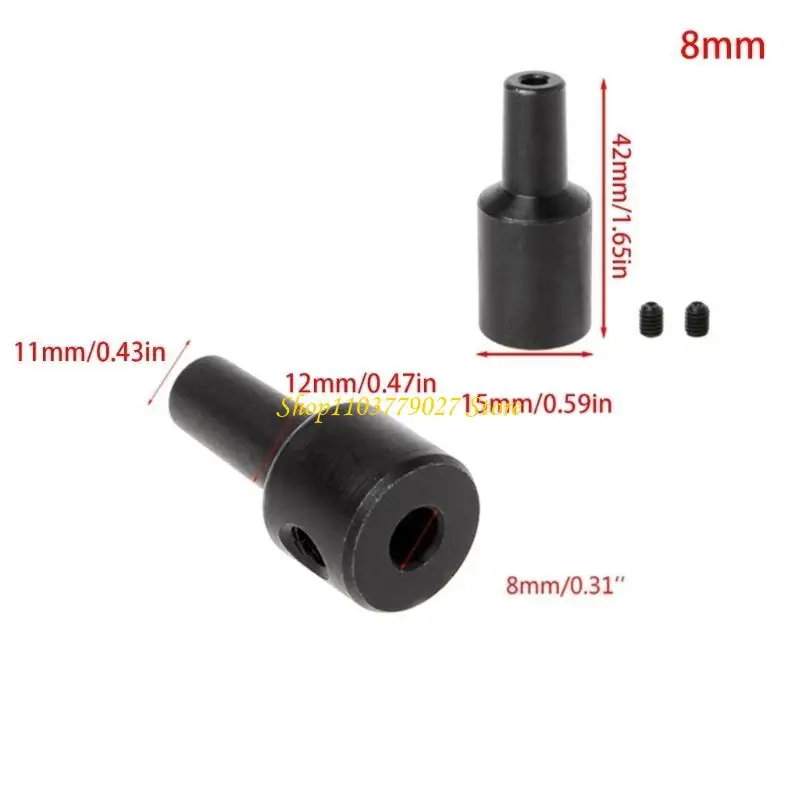 C4DF 4-12Mm Motor S…