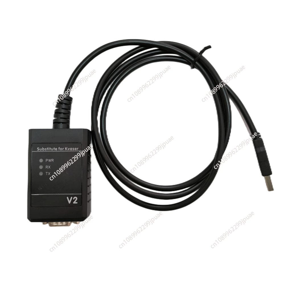 

CAN data cable compatible with kvaser USBCAN analyzer, isolated version OH6 can be invoiced
