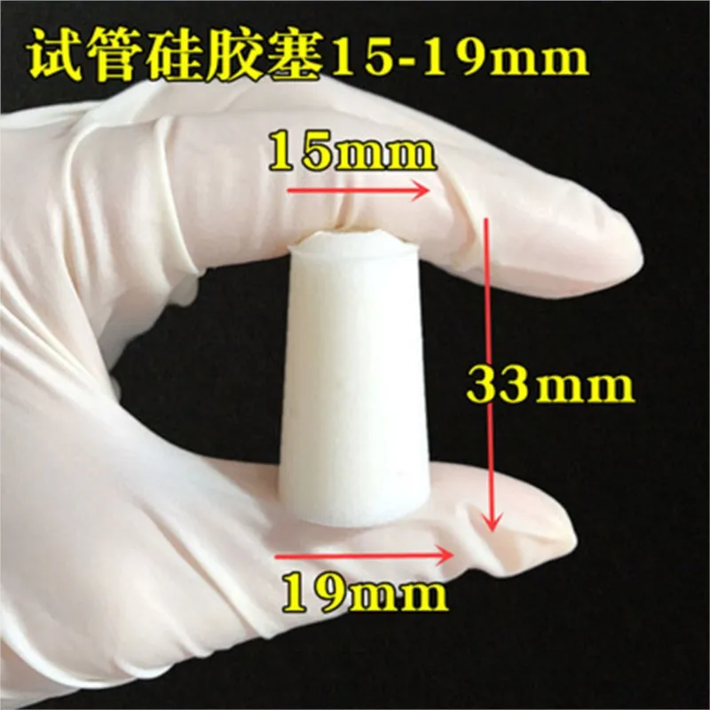 10pcs Silicone Stopper for glass test tube Upper Diameter 19mm * Lower Diameter 15mm