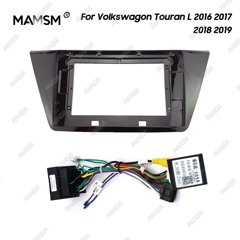 MAMSM 10 Inch Radio Fascia fit For For Volkswagon Touran L 2016 2017 2018 2019 Stereo DVD Player Install Panel Audio Frame Cover