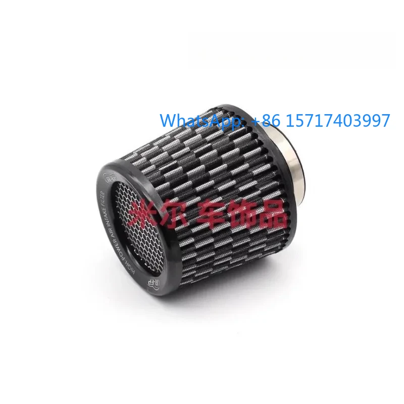 Automotive modification: universal mushroom head 63/70/76/89/101mm caliber mushroom head intake air filter element