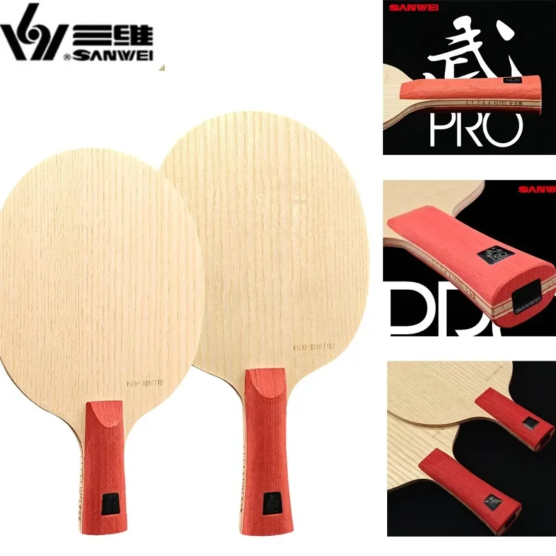 

Профессиональная ракетка для настольного тенниса SANWEI V5 PRO, 7-слойное весло для пинг-понга из чистого дерева, быстрая атака и петля, короткая длинная ручка