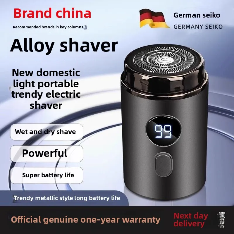 Men's Usb Mini Elec… - image