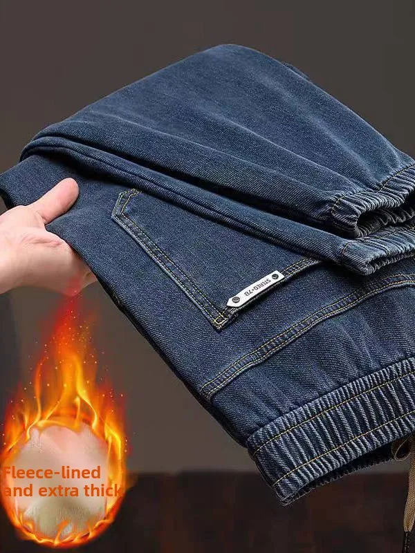 

Мужские эластичные повседневные джинсы свободного кроя, универсальные, модные, с манжетами, осенняя новинка, износостойкие, прямые штанины...