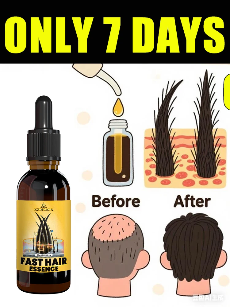 

Do you want to say goodbye to hair loss Our products can penetrate the hair follicles and help your hair regenerate
