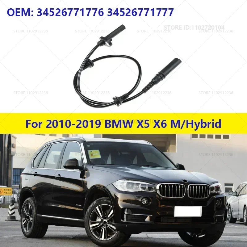 For 2010-2019 BMW X5 X6 M/Hybrid (E70 E71 E72 F15 F16 F85 F86) ABS Speed Sensor 34526771776 34526771777