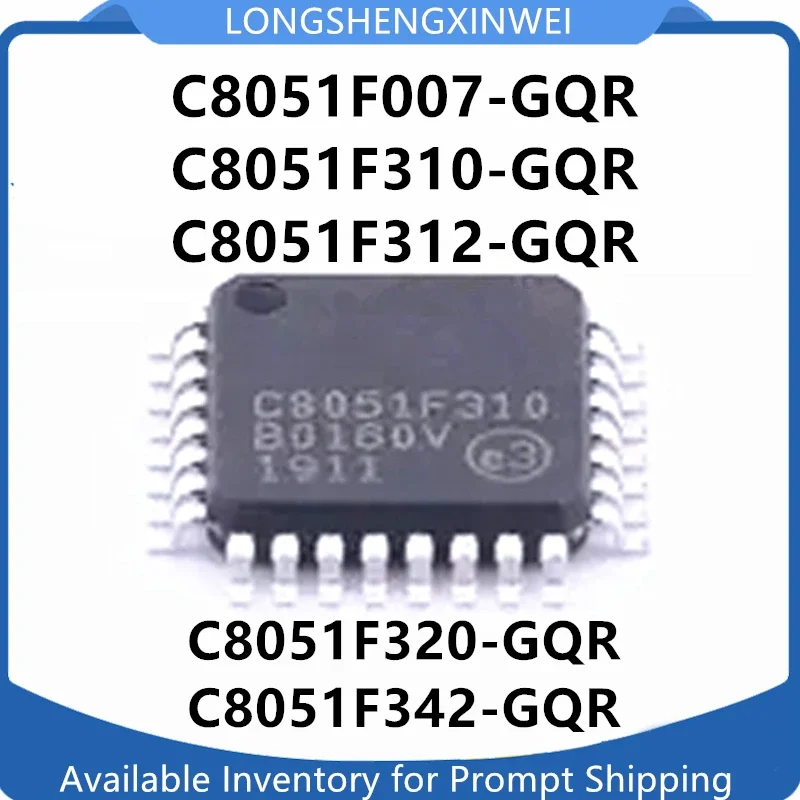 1PCS C8051F007 C805… - image