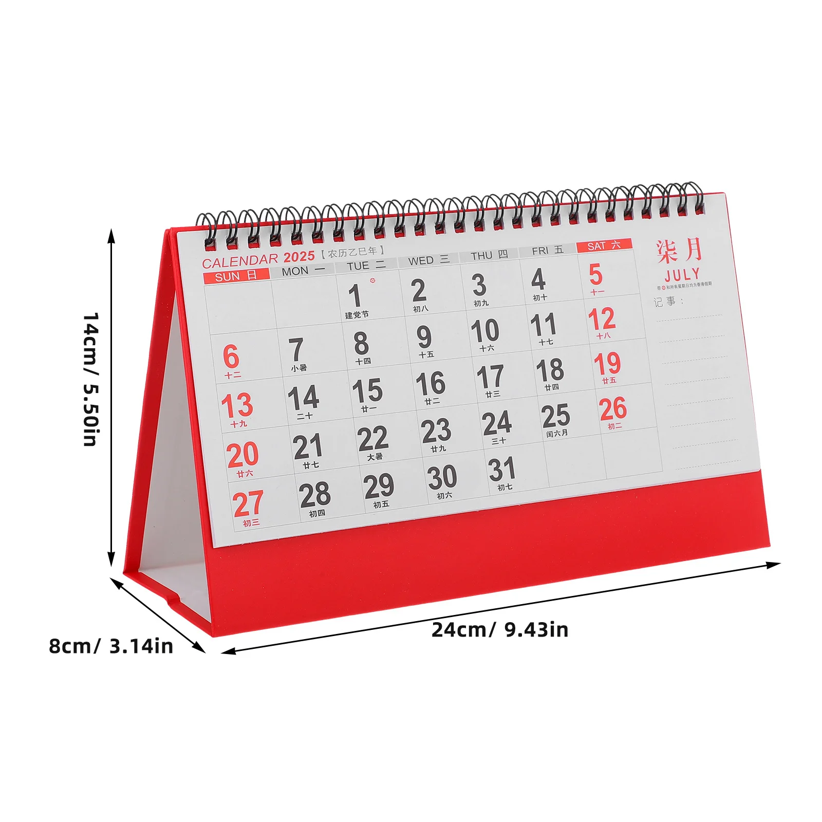 2025 Chinese Lunar Year Desk Calendar Yearly Planner Traditional Design Monthly Schedule Elegant Decorative Gift