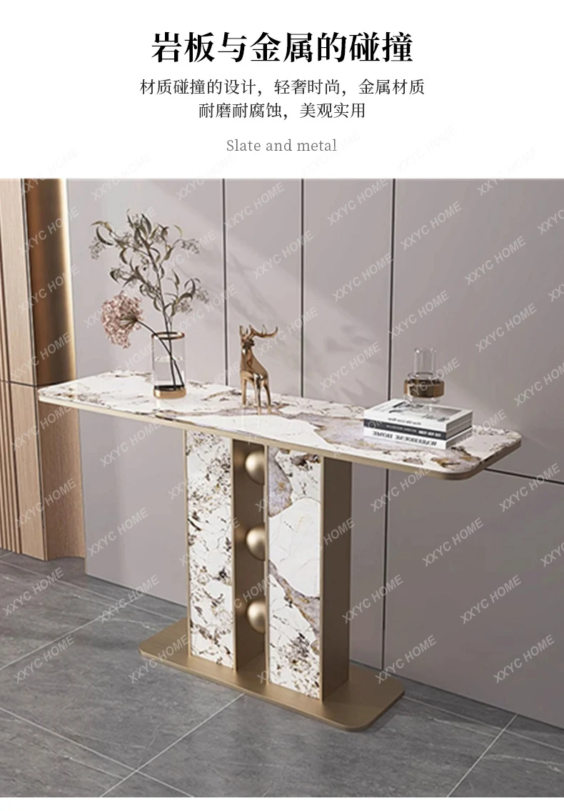X-S Lucky Pearl Entrance Platform Light Luxury Art Entrance End View Platform Bar Case Entrance Cabinet Long Table HG