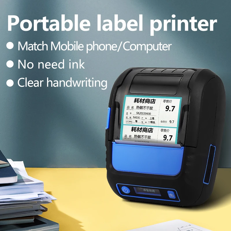 Label Printer Data Strip Label Holder Supermarket Shelves Label Holder Thermal Barcode Printer Thermal Barcode Printer Thermal