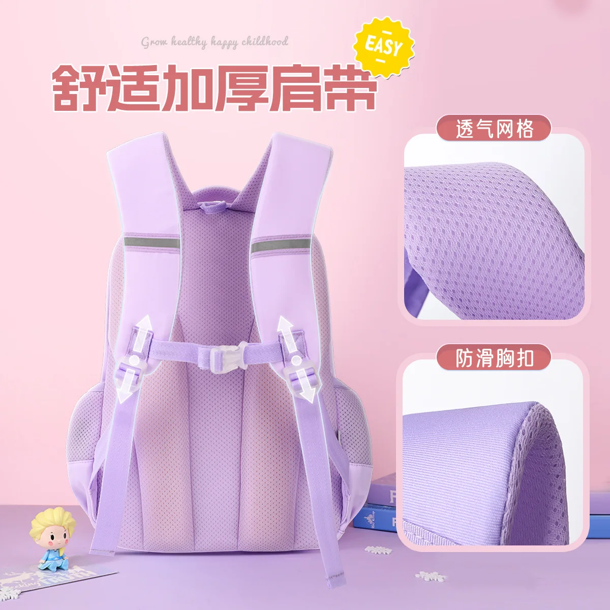 Disney Frozen Leisure School Bags For Girls Grade 1-6 Middle Primary Student Shoulder Orthopedic Backpack Large Capacity Mochila
