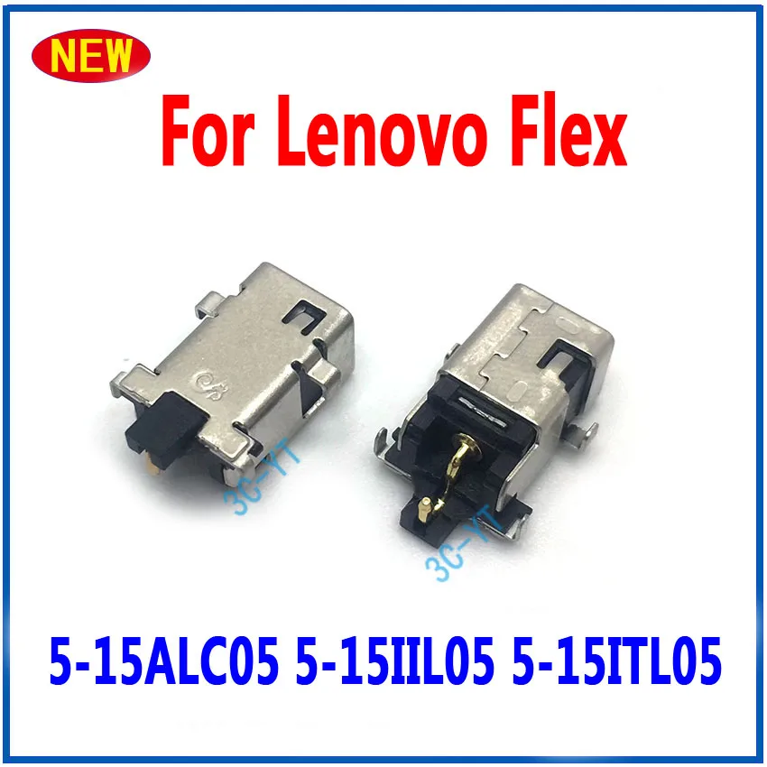 1-10 pces novo portátil dc power jack porto de carregamento do conector do soquete para lenovo ideapad lenovo flex 5-15itl05 5-15alc05 5-15iil05