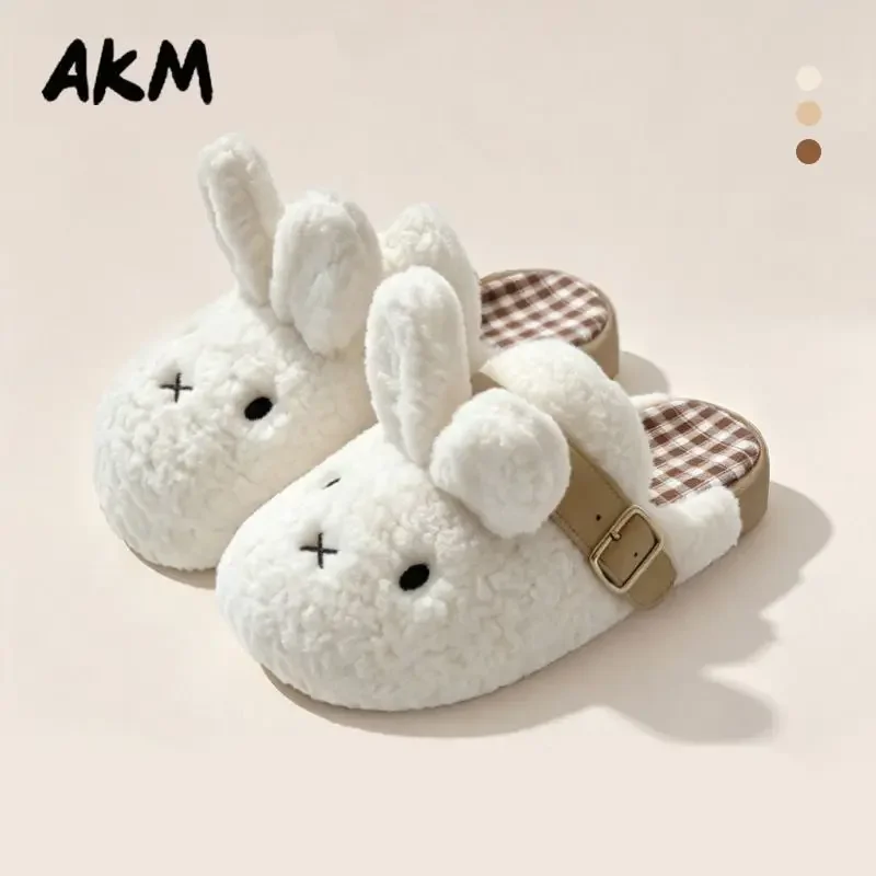 Miffy Plush Fuzzy House Slippers Women Winter Warm Fleece Lined Non Slip Thick Sole Cozy Cotton Shoes Indoor Outdoor Home