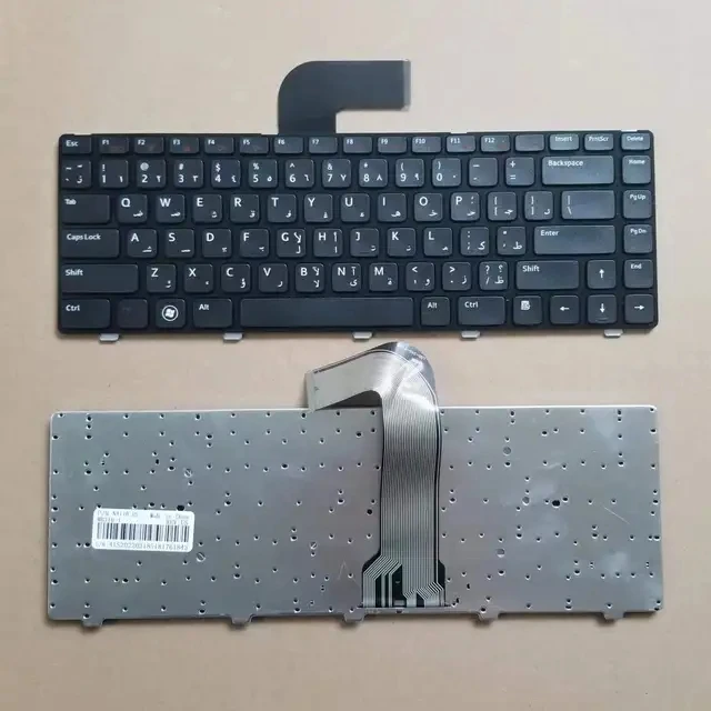 

For Dell Inspiron N4110 M4110 N4050 M4040 N5050 M5050 M5040 N5040 L502X Arabic AR Laptop Keyboard