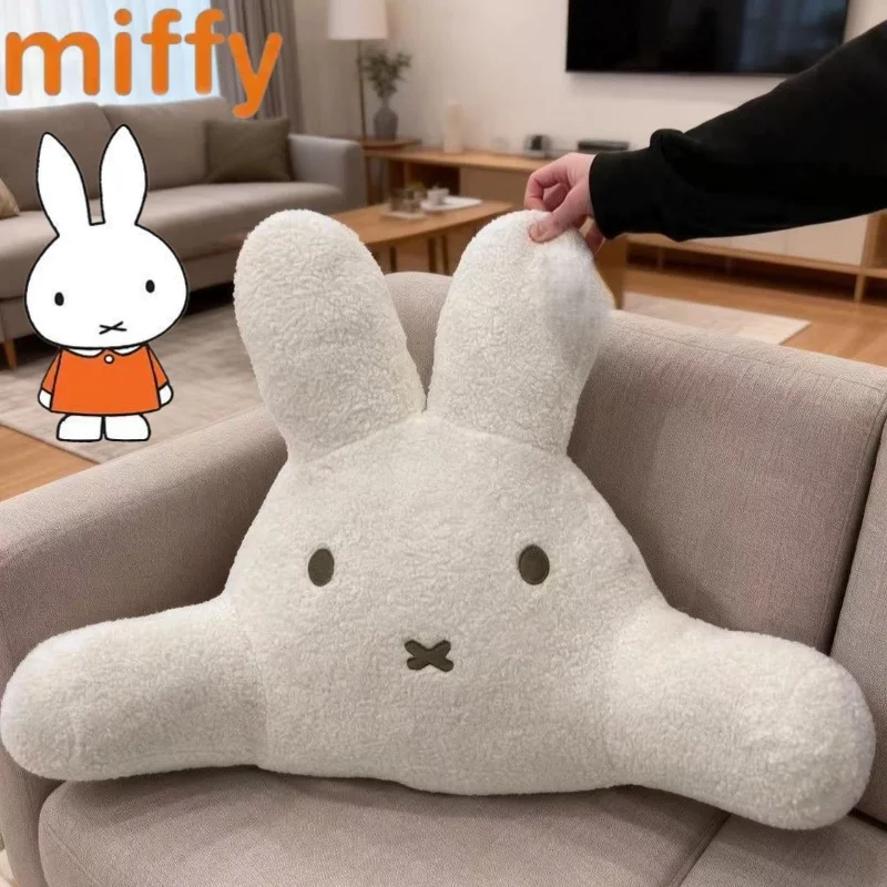 

Милая подушка-кролик Миффи с креативным мультяшным узором, простая, модная, мягкая, приятная для кожи плюшевая подушка, праздничный подарок