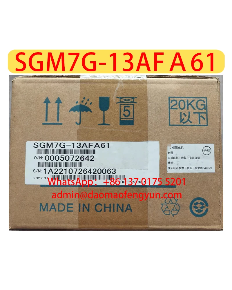 

SGM7G-13AFА61 Brand New Servo Motor Original Genuine，SGM7G 13AFА61，Fast shipping