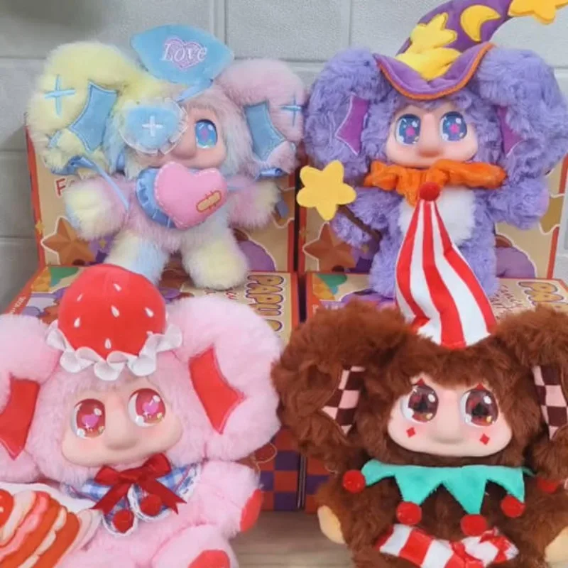 

Papu Маленький Слон Необычная Вечеринка Серия Модная Слепая Коробка Игрушки Kawaii Кукла Брелок Сумка Подвеска Украшение Коллекционная Модель Подарок