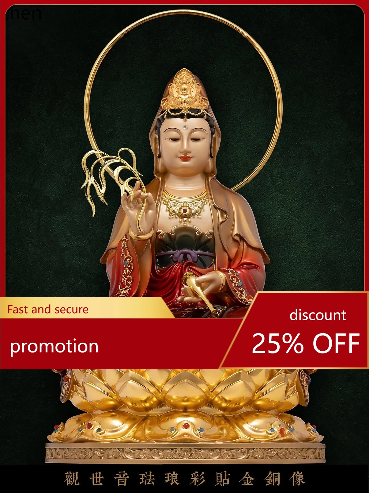 

Cz1 purple saha three saints guanyin bodhisattva for home model worship of the pure bronze statue of putuo mountain in nanhai
