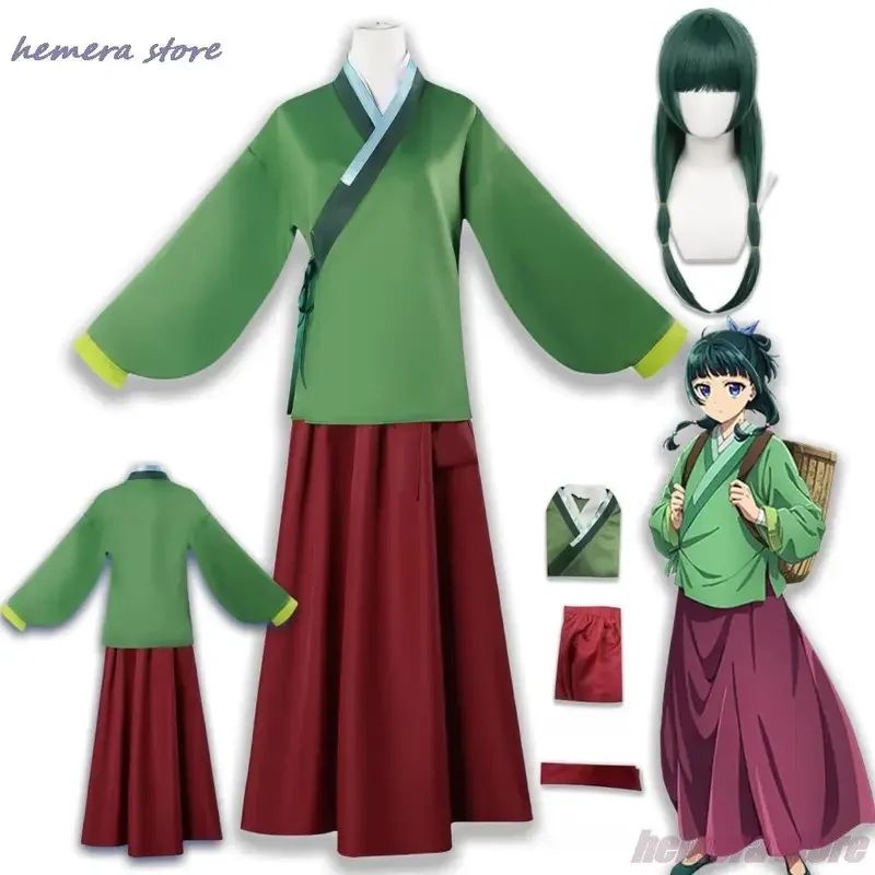 コスプレ衣装,かつら,トップ,スカート,ベルト,ハロウィーン,クリスマス服,爆発的な日記,アニメ