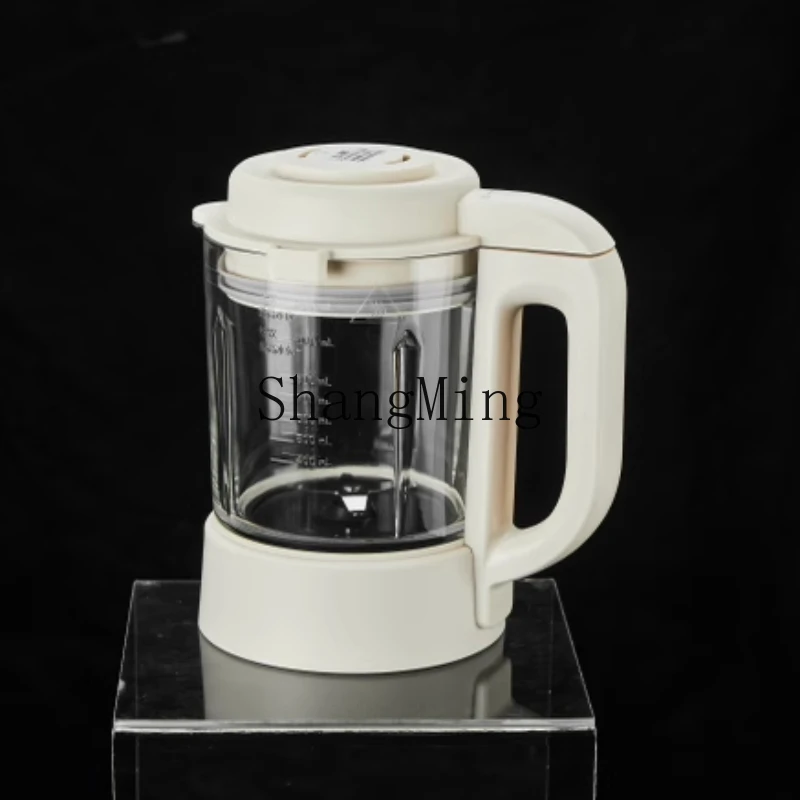 

ZYY household large-capacity wall breaker hot cup soybean milk machine mixing cup upper seat accessories