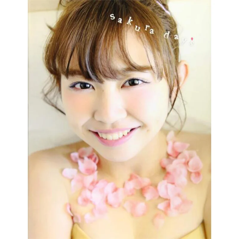 

Sakura Days Sakura Araki Tokyo News 9784863365148 Book