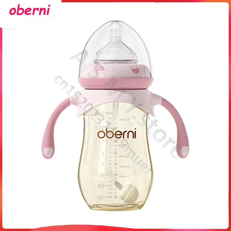 Oberni newborn baby bottle / PPSU / anti-drop / anti-colic / 240ML, 300ML, large capacity baby bottle