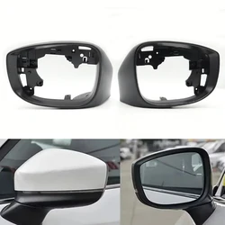 Rearview Side Mirror Housing Shell Trim Cover Cap Frame Holder For Mazda CX5 CX-5 CX8 CX-8 CX9 CX-9 2017-2024