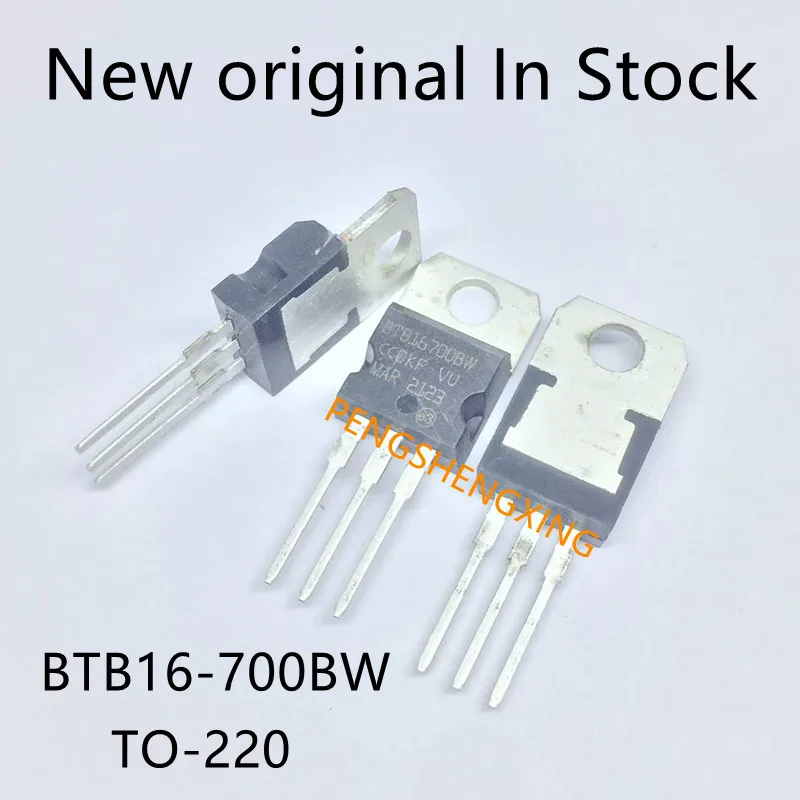 10 шт./лот BTB16-700BW BTB16700BW TO-220 Triac 16A 700V