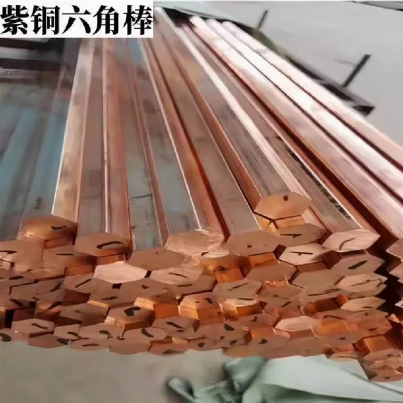 

Hexagon Hex Copper Bars Rods Long 100mm 250mm 500mm 1000mm