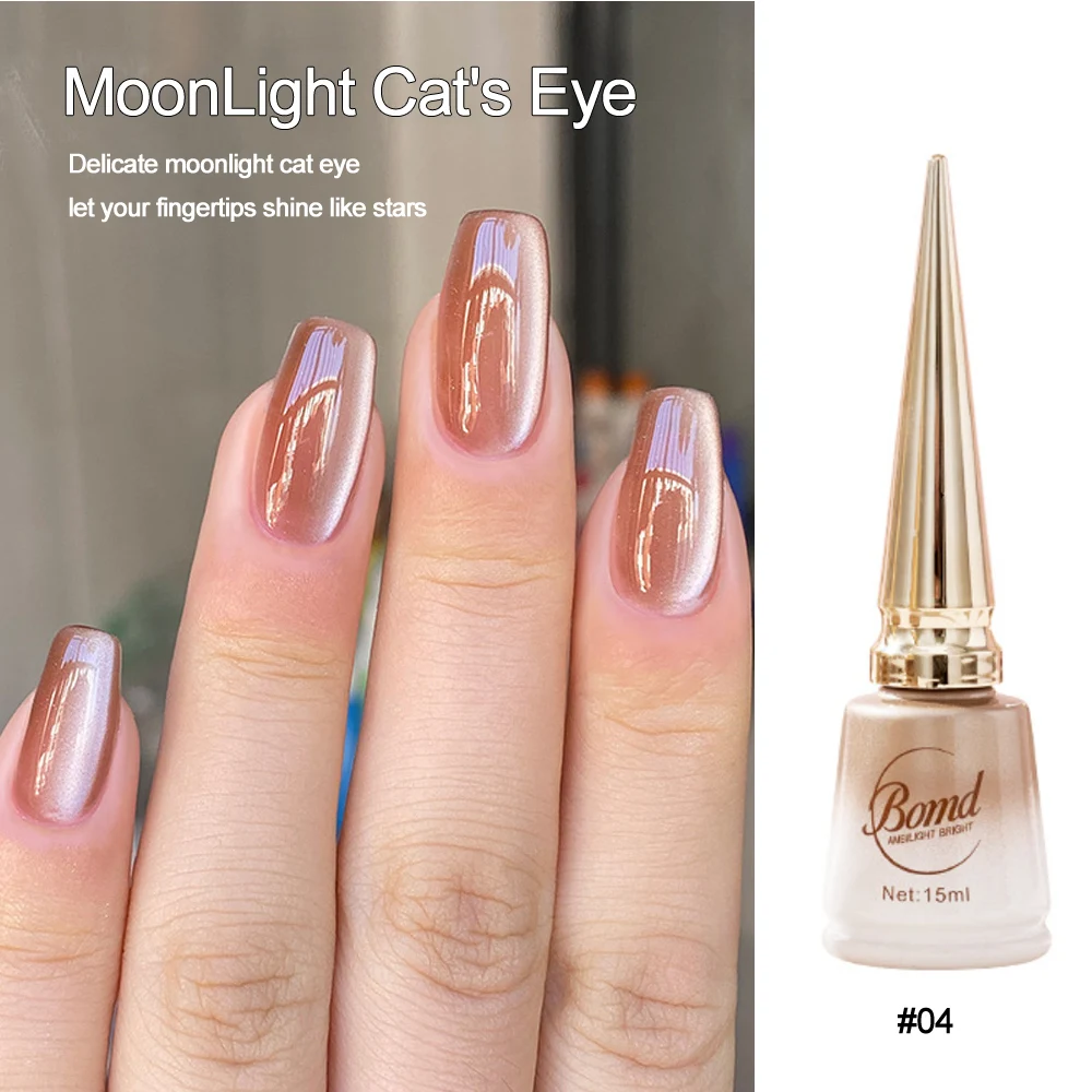 15ml White Moonlight Cat Eye Nail Gel Rose Red UV Semi-permanent Magnet Nails Gel Autumn Winter Ceramics DIY Nails Art Products