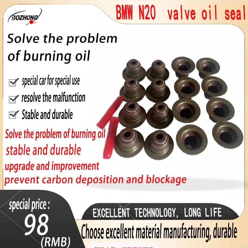 

Professional manufacturer stem seal 11340034068 11340035853N20 F02 F01 valve valve oil seal gasket F23 F34 E63 E64 E70 E71