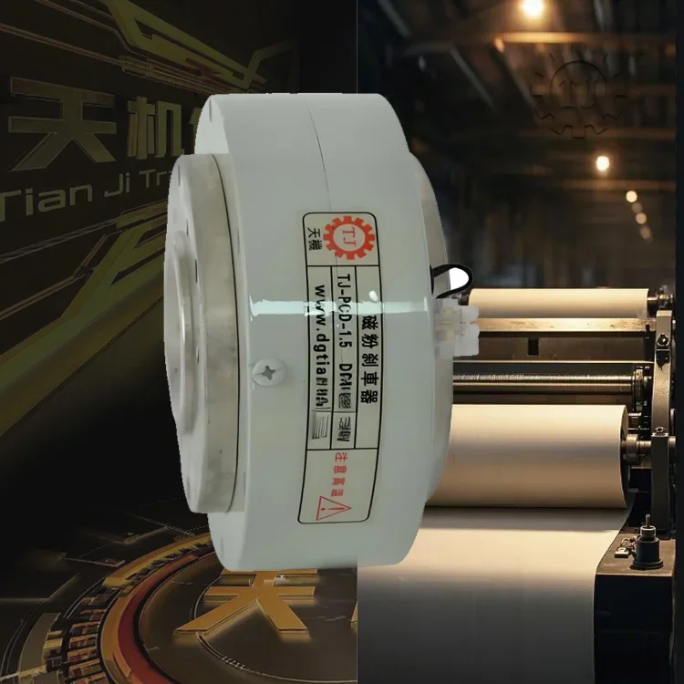 TLF Hollow Shaft Steel Magnetic Powder Brake Customizable OEM Power Transmission Parts for Printing & Packing Machines